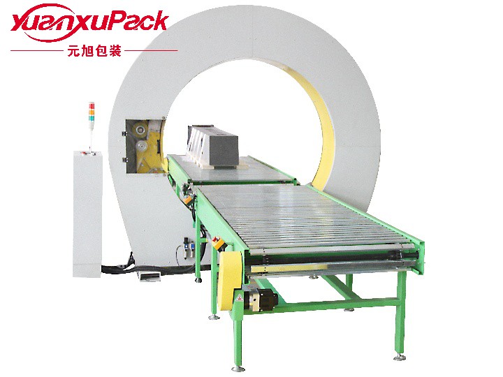 水平環(huán)式纏繞機