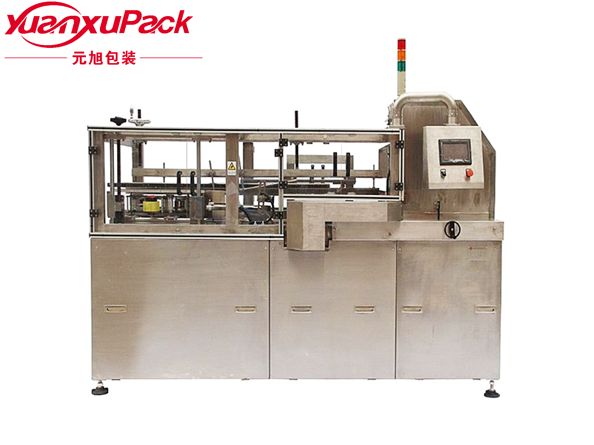 高速開箱機(jī) 高速開箱機(jī)