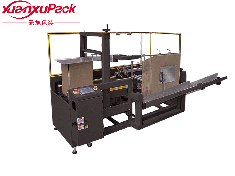 自動中速開箱機(jī)