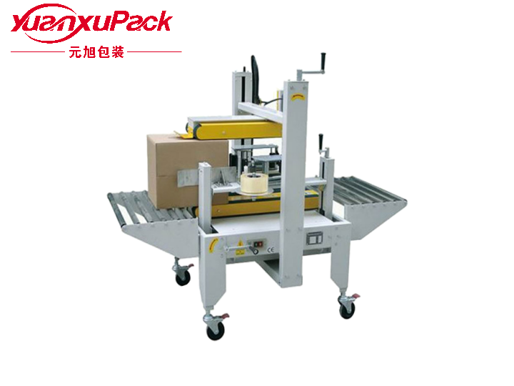 1753864437134239.jpg 側邊封箱機.jpg