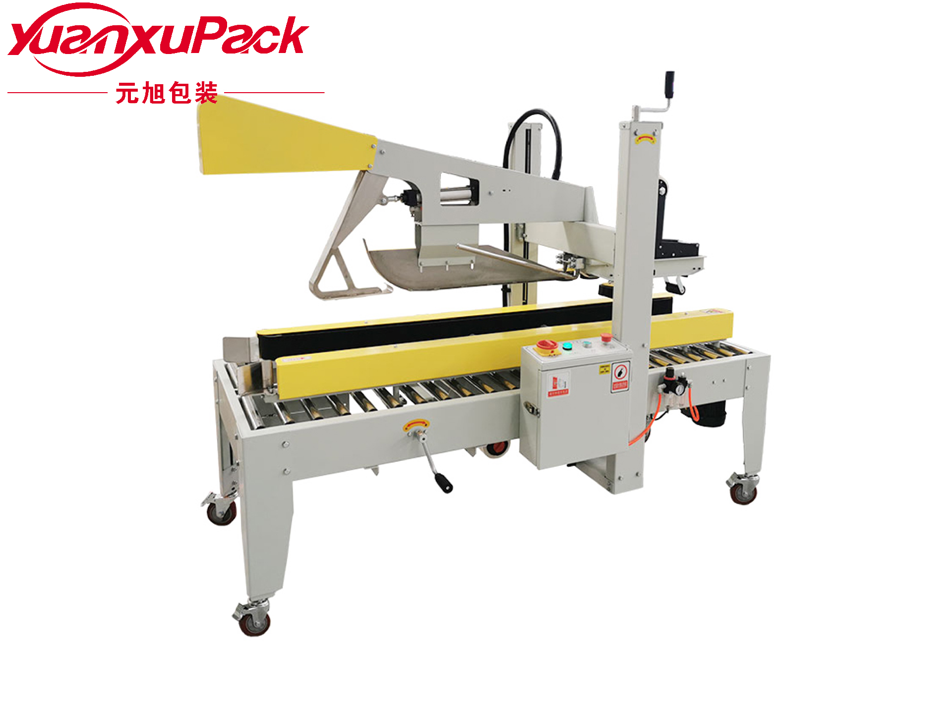 自動折蓋封箱機(jī) 自動折蓋封箱機(jī)