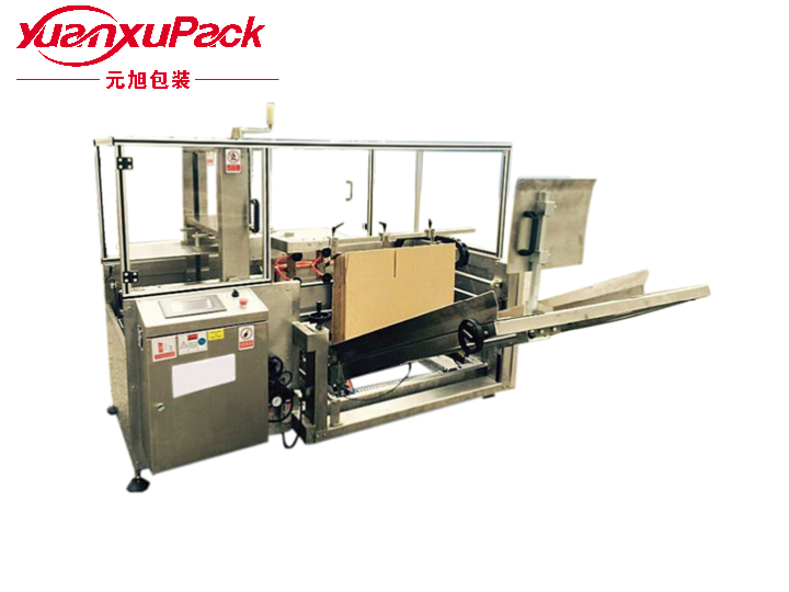 不銹鋼自動開箱機